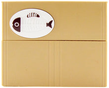 Load image into Gallery viewer, Cute Cat in a Box Piggy Bank - Battery Operated Motorized White Kitty Collects your Coins and says 谢谢 ("Thank You" in Chinese)