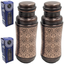 Load image into Gallery viewer, 2 Pack 44 Ounce Jumbo Pure Copper Water Bottle with Engraved Damask Design, Ayurvedic Benefits