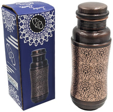 Load image into Gallery viewer, 44 Ounce Jumbo Pure Copper Water Bottle with Engraved Damask Design, Ayurvedic Benefits
