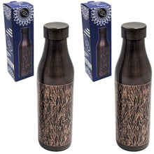 Load image into Gallery viewer, 2 Pack 33 Ounce Pure Copper Water Bottle with Engraved Tree Bark Design, Ayurvedic Benefits