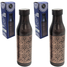 Load image into Gallery viewer, 2 Pack 33 Ounce Pure Copper Water Bottle with Engraved Damask Design, Ayurvedic Benefits