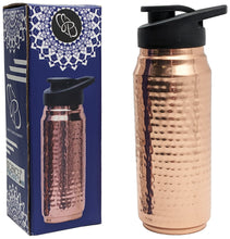 Load image into Gallery viewer, 25 Ounce Pure Copper Water Bottle with Plastic Sipping Cap, Hand-Crafted Hammered Design, Ayurvedic Benefits