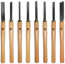 Load image into Gallery viewer, 8 Piece Wood Chisel Woodworking Lathe Hand Tool Set - Includes Gouges, Skews, Round Nose, Spearpoint, and Parting Chisels