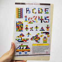 Load image into Gallery viewer, 40 Piece Wooden Brain Teaser Puzzle, Solve by Fitting All Pieces Into Frame or Use Creativity to Design Artwork, Montessori Tangram Educational Toy