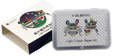 Load image into Gallery viewer, DFRobot Light Chaser Beam Robot Soldering Kit (TOY0060)
