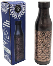 Load image into Gallery viewer, 33 Ounce Pure Copper Water Bottle with Engraved Damask Design, Ayurvedic Benefits
