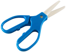 Load image into Gallery viewer, Ceramic Scissors, 2.25&quot; Blades, 7&quot; Overall Length
