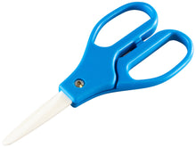 Load image into Gallery viewer, Ceramic Scissors, 2.25&quot; Blades, 7&quot; Overall Length
