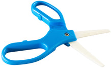 Load image into Gallery viewer, Ceramic Scissors, 2.25&quot; Blades, 7&quot; Overall Length
