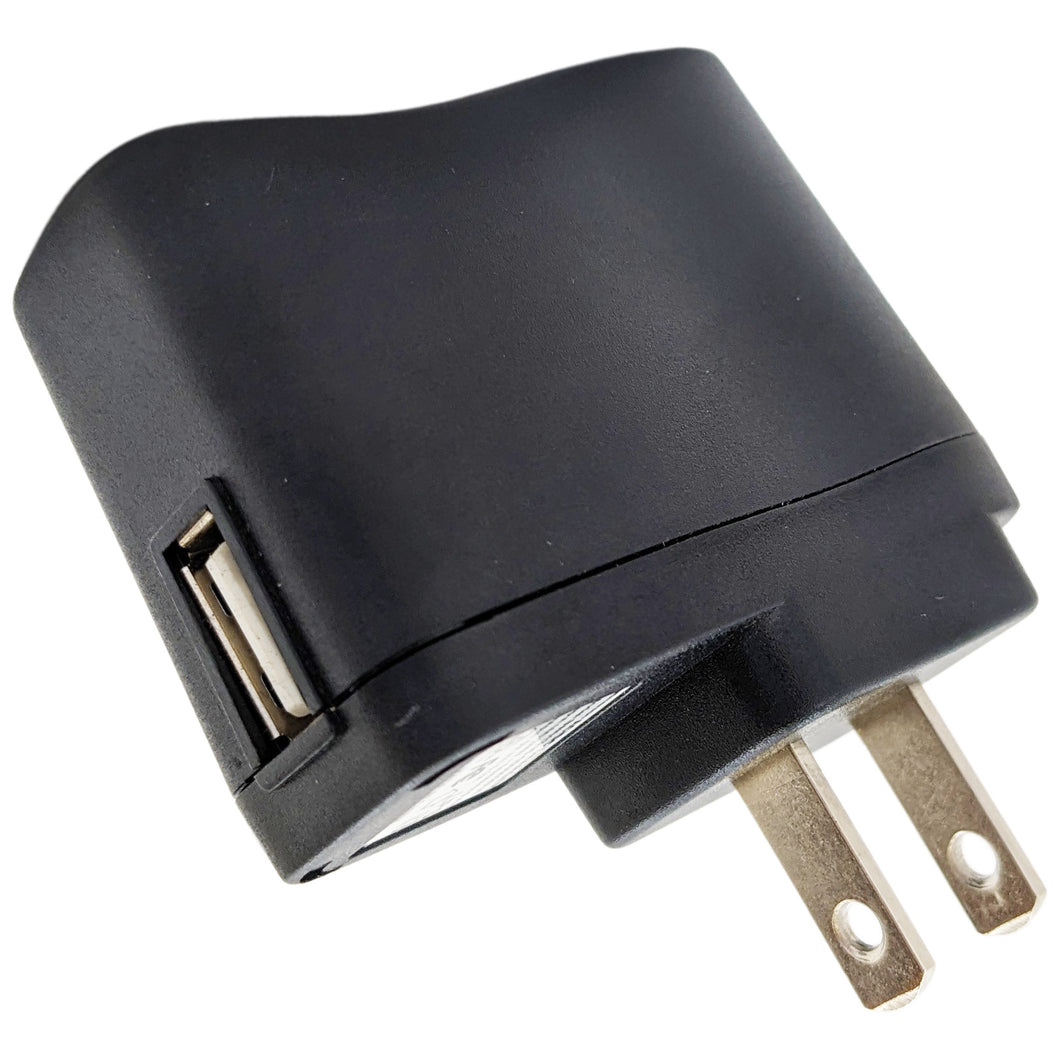 5V DC @ 200mA USB Device Charger / Power Adapter, Compact Design (2.3