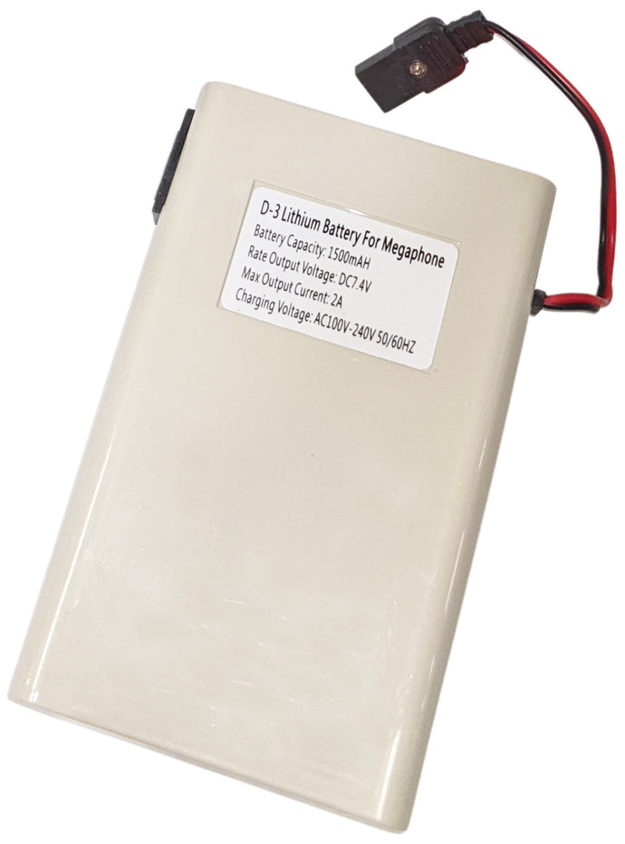 Spare Rechargeable Megaphone Battery for 78MEGAPHONE