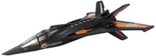 Load image into Gallery viewer, Estes Space Corps Centurion Model Rocket Starter Set - Includes Rocket Kit (Quick &amp; Easy Assembly), Launch Pad + Controller, 3 Engines, Batteries
